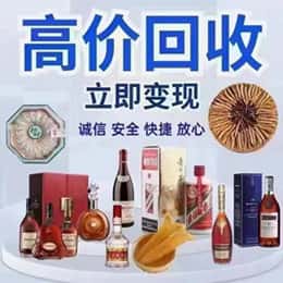 太原市小店资源回收站