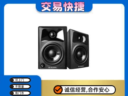 太原市小店家电回收音响.jpg