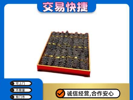 太原市小店礼品回收海参礼盒.jpg