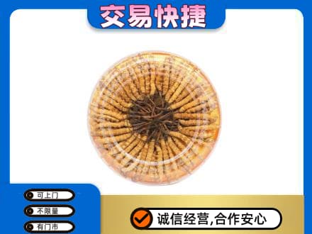 太原市小店高价回收虫草礼盒