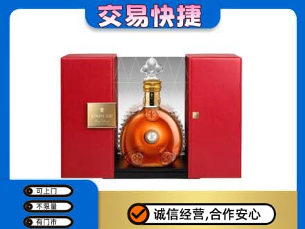 太原市小店洋酒回收路易十三摆件.jpg