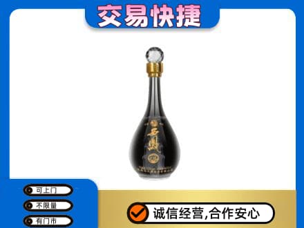 太原市小店名酒回收西凤酒2.jpg