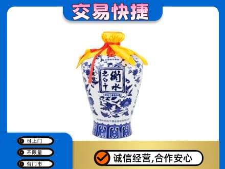 太原市小店名酒回收老白干青花坛.jpg