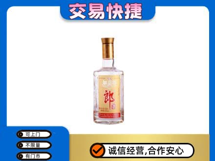太原市小店名酒回收郎酒.jpg
