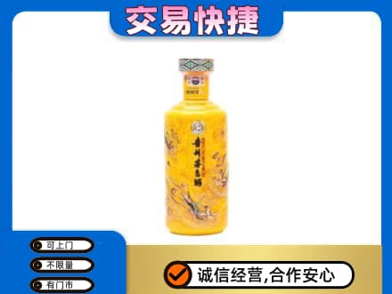 太原市小店茅台回收散花飞天.jpg