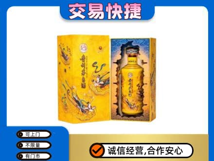太原市小店回收散花飞天茅台酒